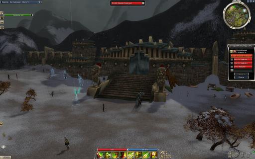 Guild Wars - Wintersday 2008 Screenshots