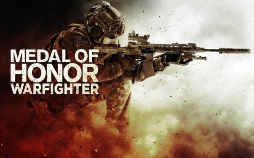 Medal of Honor: Warfighter - Бета - тестирование игры стартует 5 октября