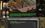 Fallout2_2015-07-25_16-13-48-63