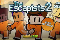  Релиз The Escapists 2, релиз F1 2017 через два дня